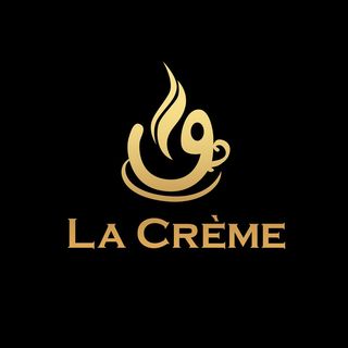 Logo of the halal restaurant La Créme Brussels