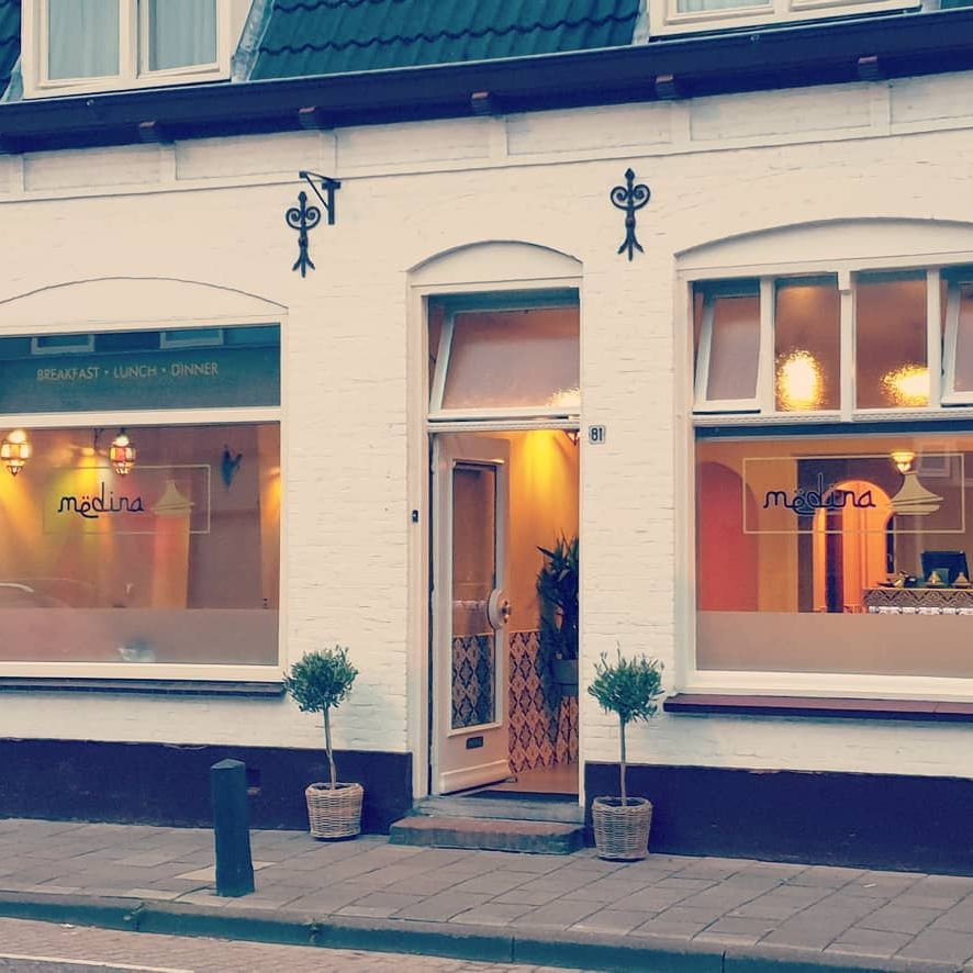 Interior/exterior of the halal restaurant
