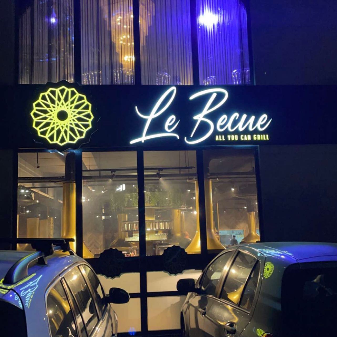 Interior or exterior photo of the halal restaurant