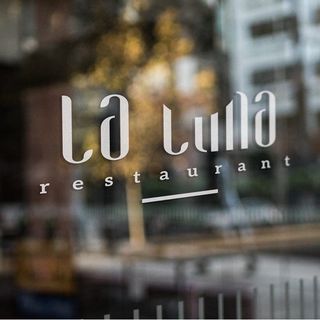 Logo of the halal restaurant La Luna