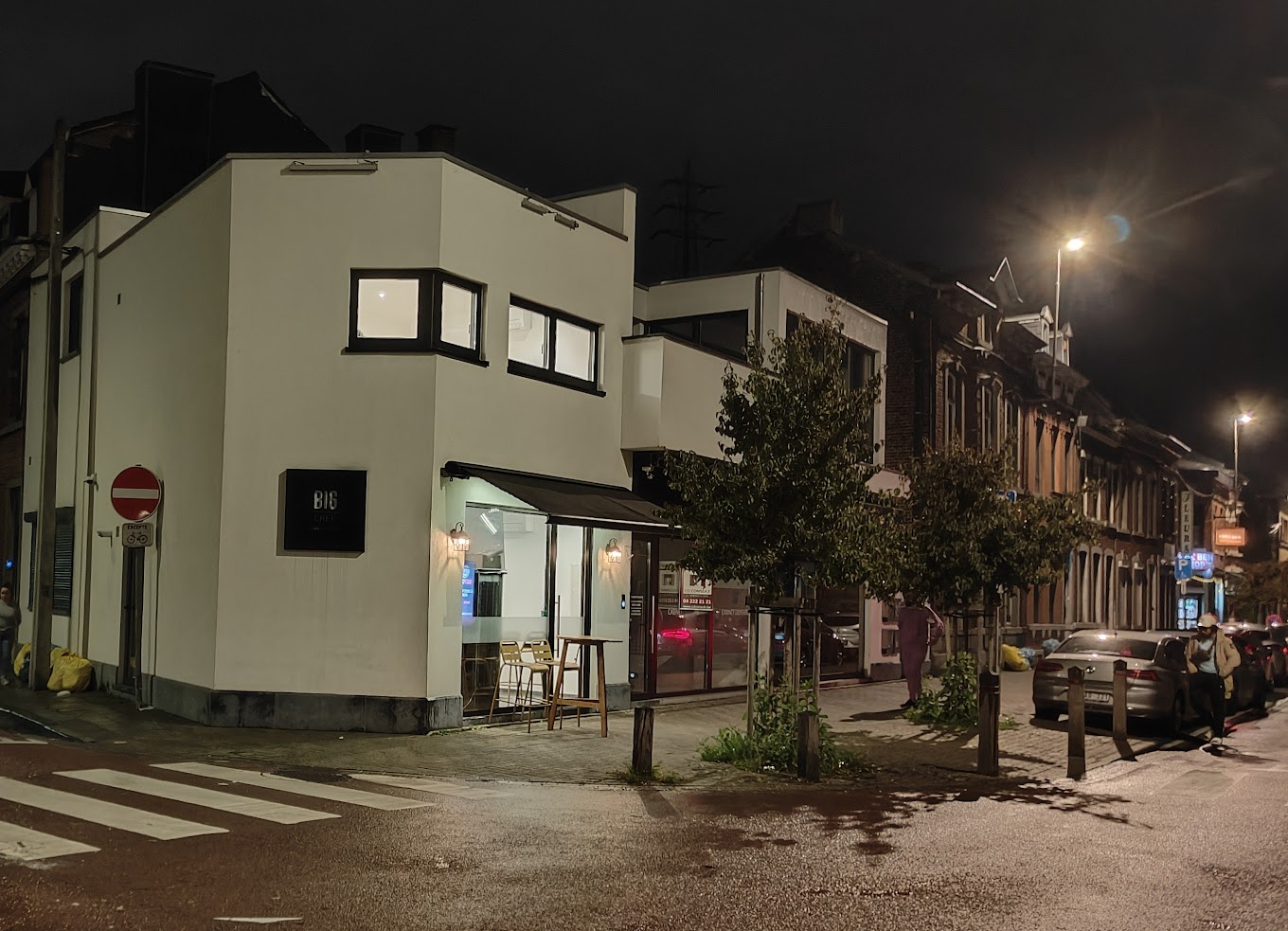 Interior or exterior photo of the halal restaurant