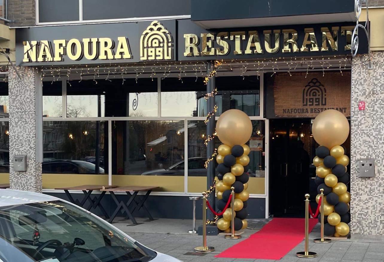 Interior or exterior photo of the halal restaurant