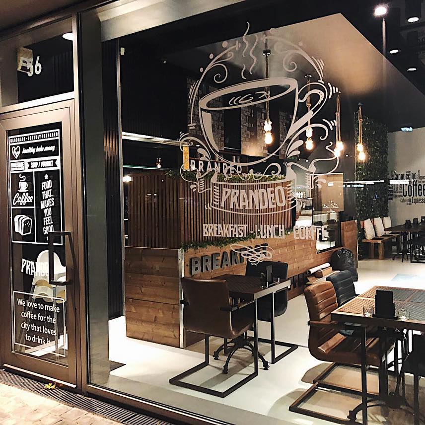 Interior or exterior photo of the halal restaurant