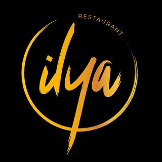 Logo of the halal restaurant ILYA