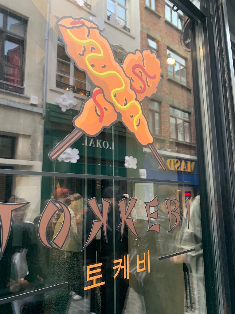 Interior or exterior photo of the halal restaurant