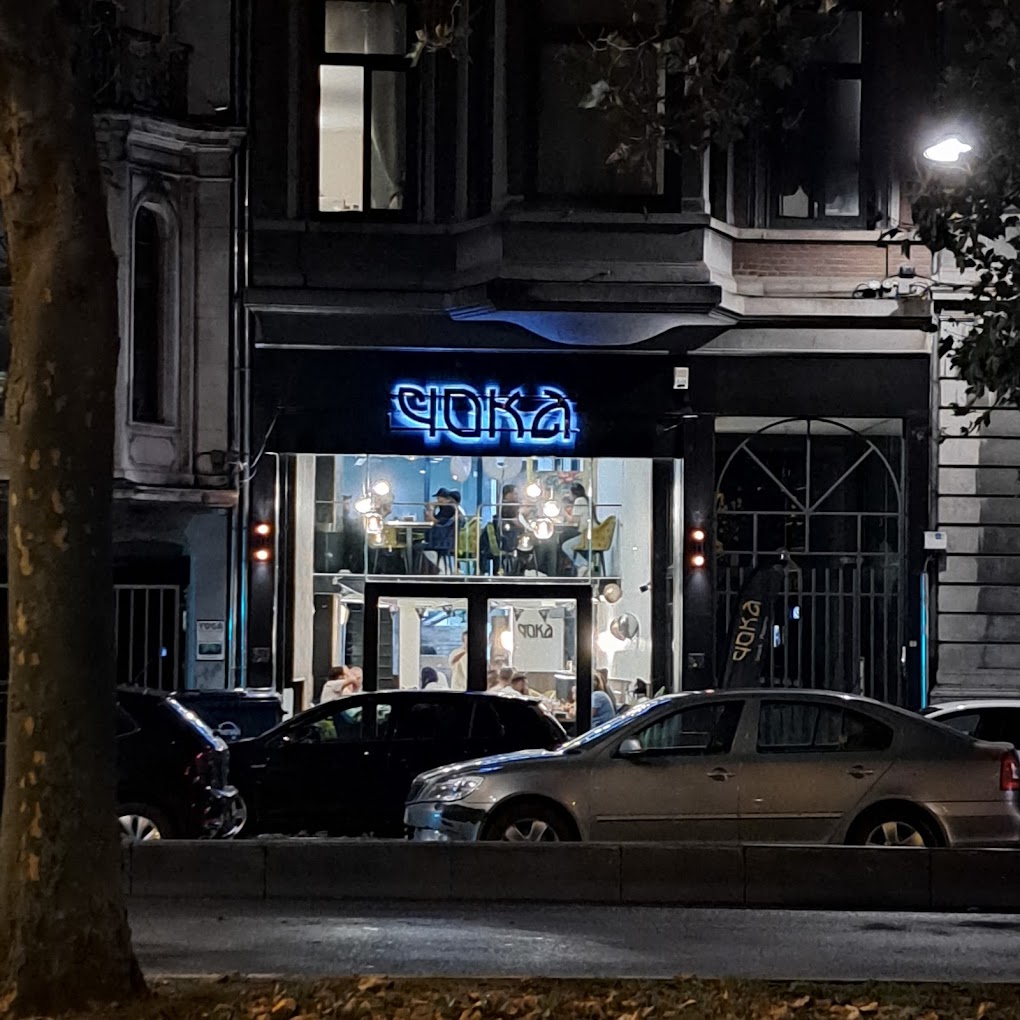 Interior or exterior photo of the halal restaurant
