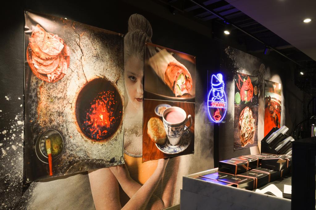 Interior or exterior photo of the halal restaurant
