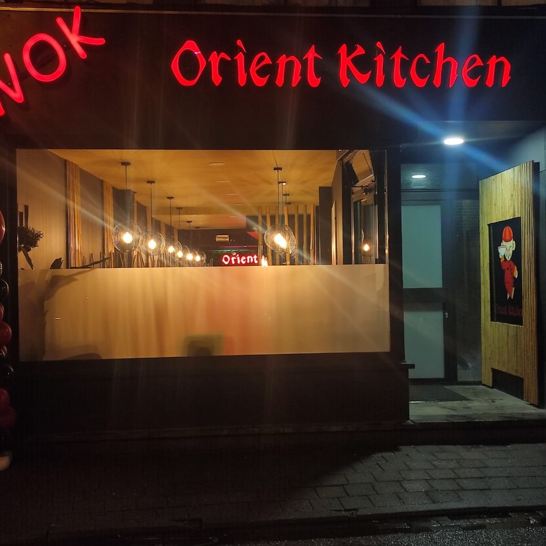 Photo intérieure ou extérieure du restaurant halal