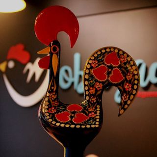 Logo of the halal restaurant Mobrigado
