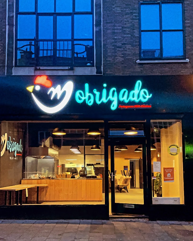 Interior or exterior photo of the halal restaurant
