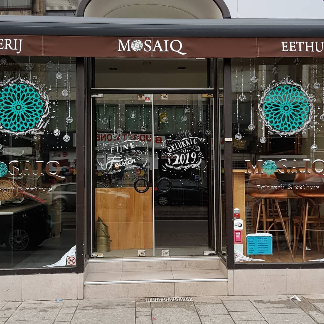 Logo of halal restaurant Bakkerij Mosaiq