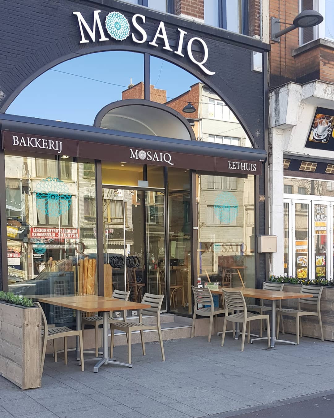Interior or exterior photo of the halal restaurant