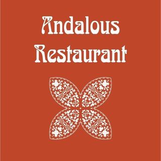 Logo of the halal restaurant Andalous Restaurant