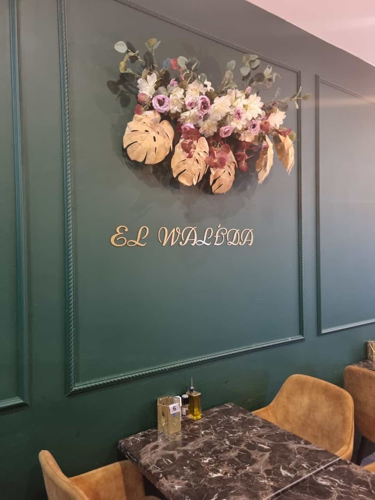 Interior/exterior of the halal restaurant