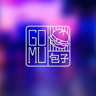 Logo du restaurant halal GOMU