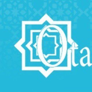 Logo of halal restaurant O’tagine