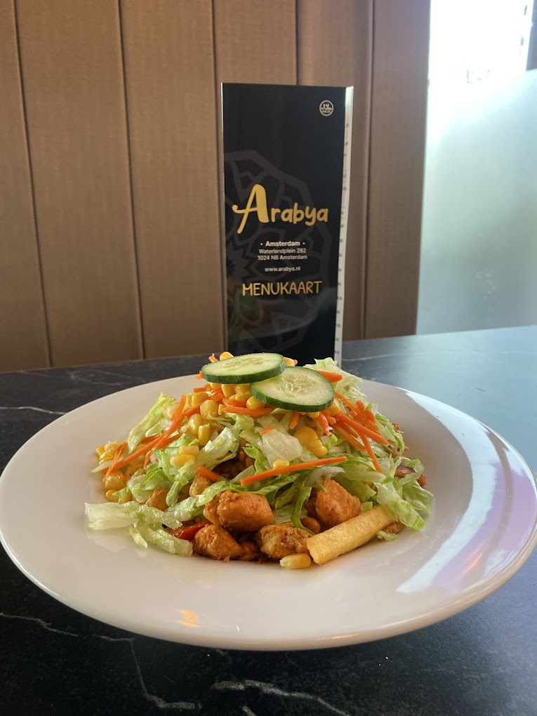 Dish served at the halal restaurant